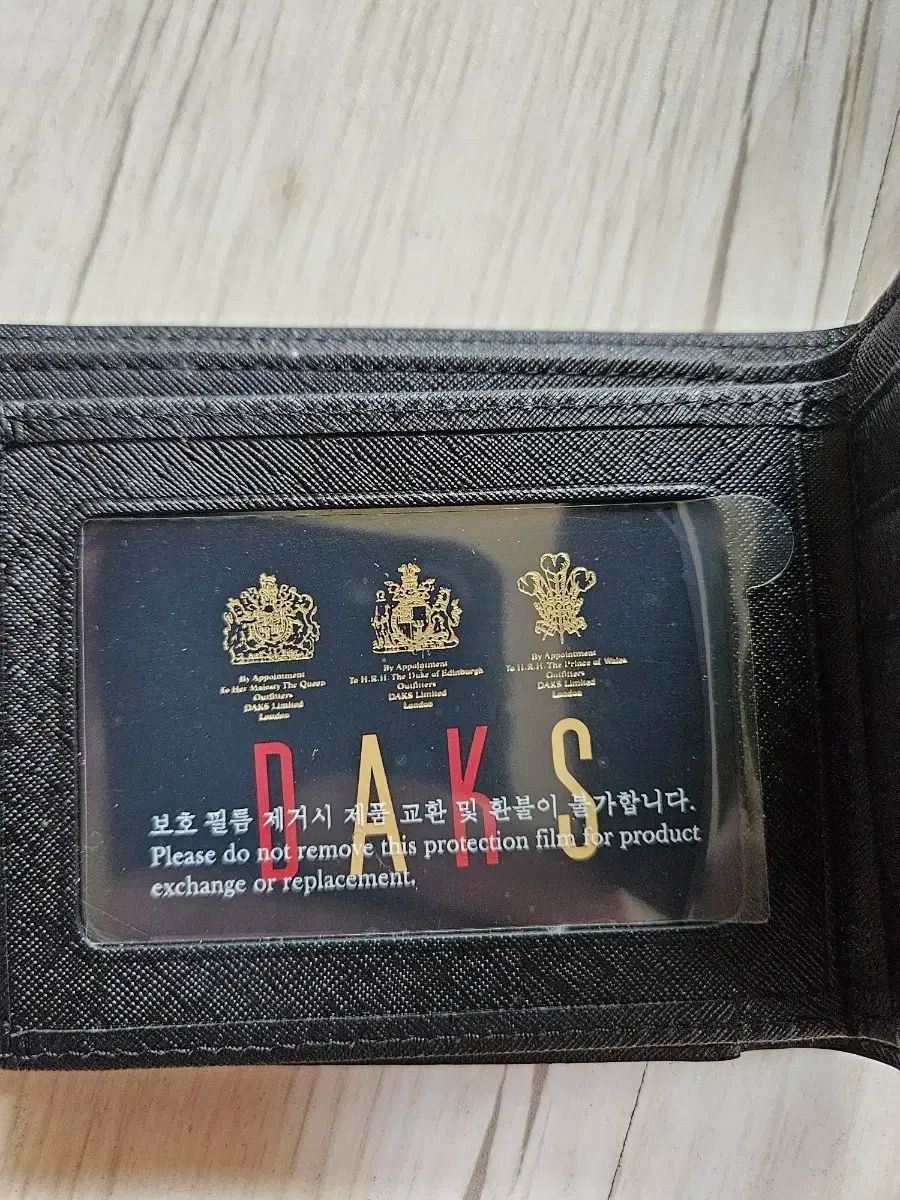 メンズ 二つ折り財布