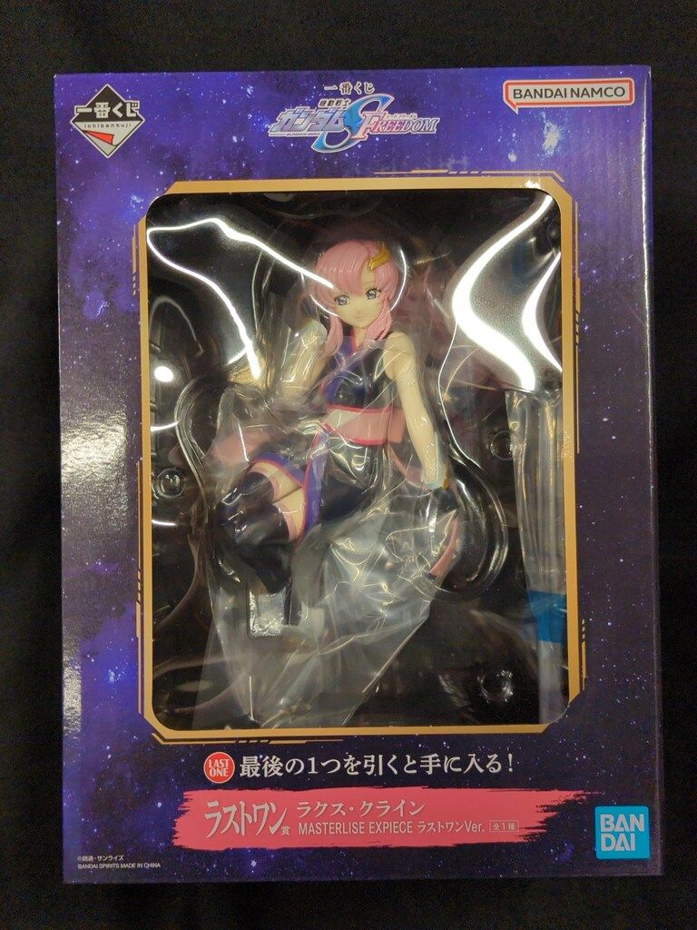 BANDAI SPIRITS 一番くじ 機動戦士ガンダムSEED FREEDOM 機動