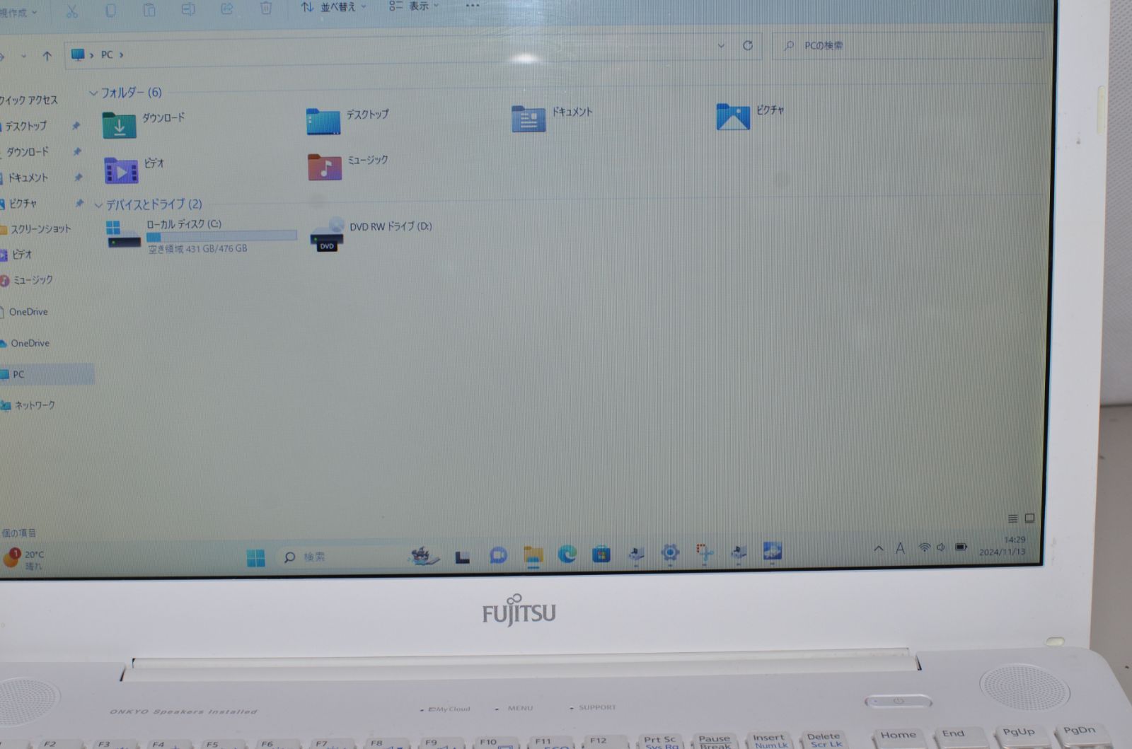 最新Windows11+office 新品爆速SSD512GB 富士通 LIFEBOOK AH50/A3 Core