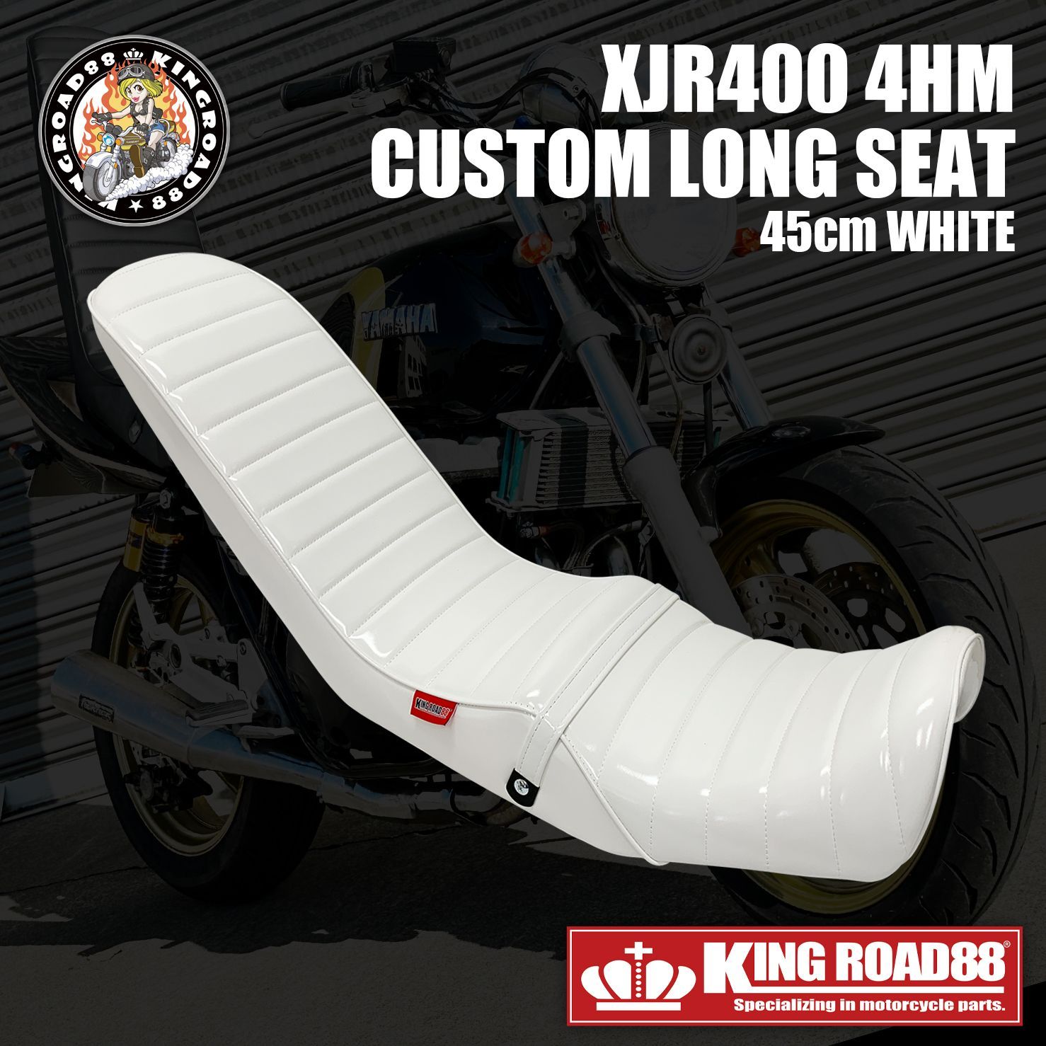 【新商品】ヤマハ XJR400 前期 4HM ☆ KingRoad88 オリジナル / 3段シート / エナメル / ホワイト / 三段シート /  45cm