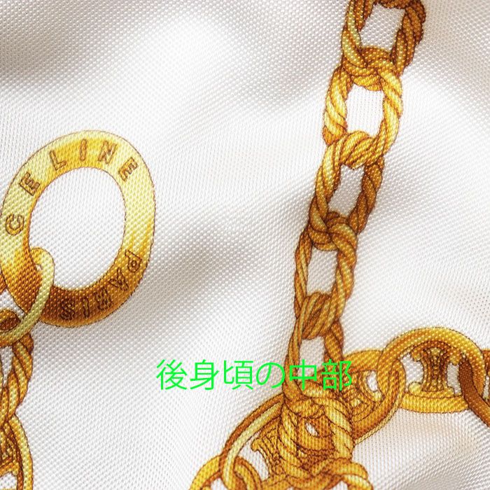美品】CELINE セリーヌ シャツ 長袖 MODELE DEPOSE 2007年製 ロゴ