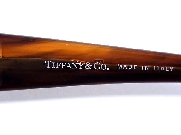 ■新品■未使用■ TIFFANY&Co. ティファニー TF 3003-B 6001/73 アトラス ラインストーン サングラス メガネ 眼鏡  ブラウン系 AJ8747yZ