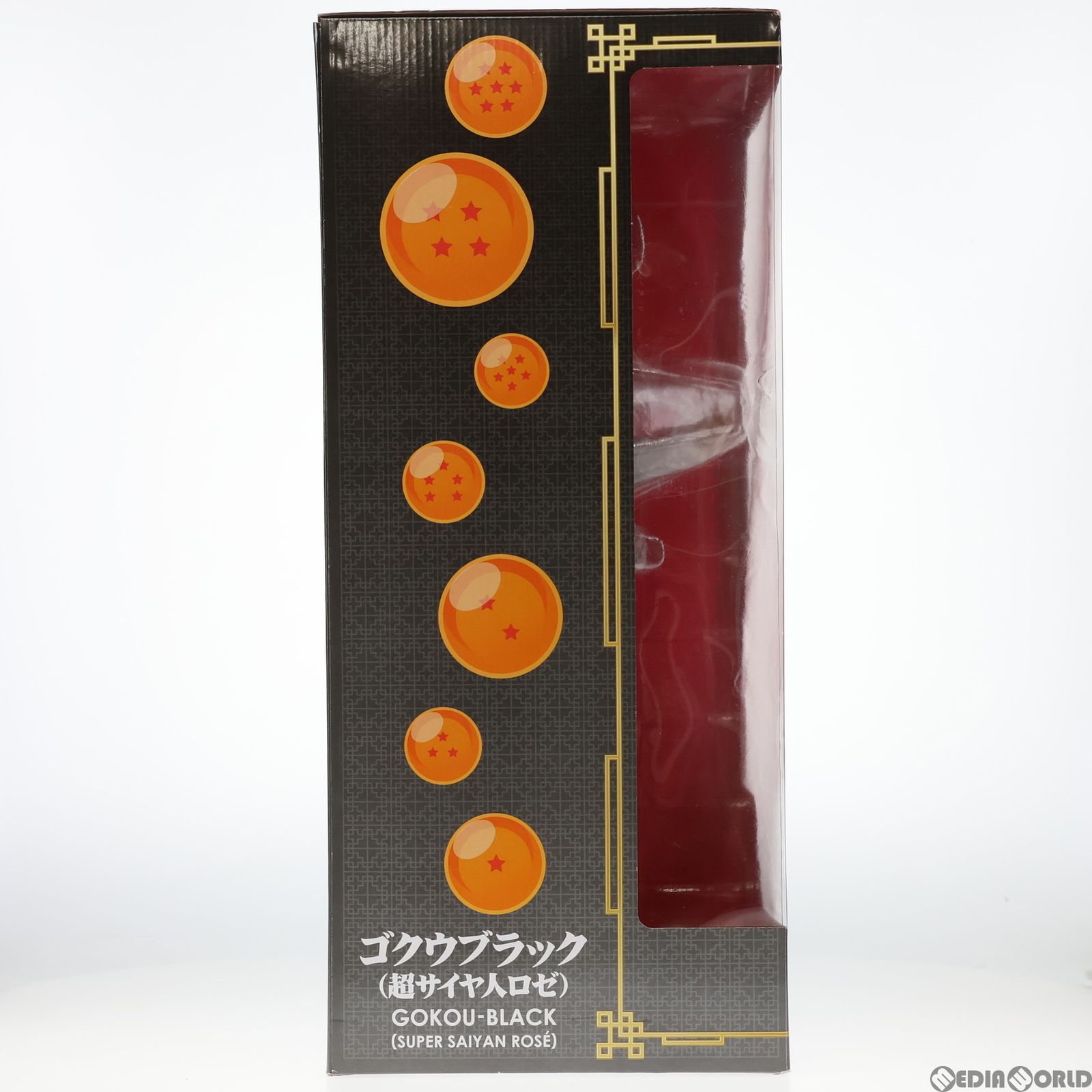 プレミアムバンダイ限定 ギガンティックシリーズ ゴクウブラック