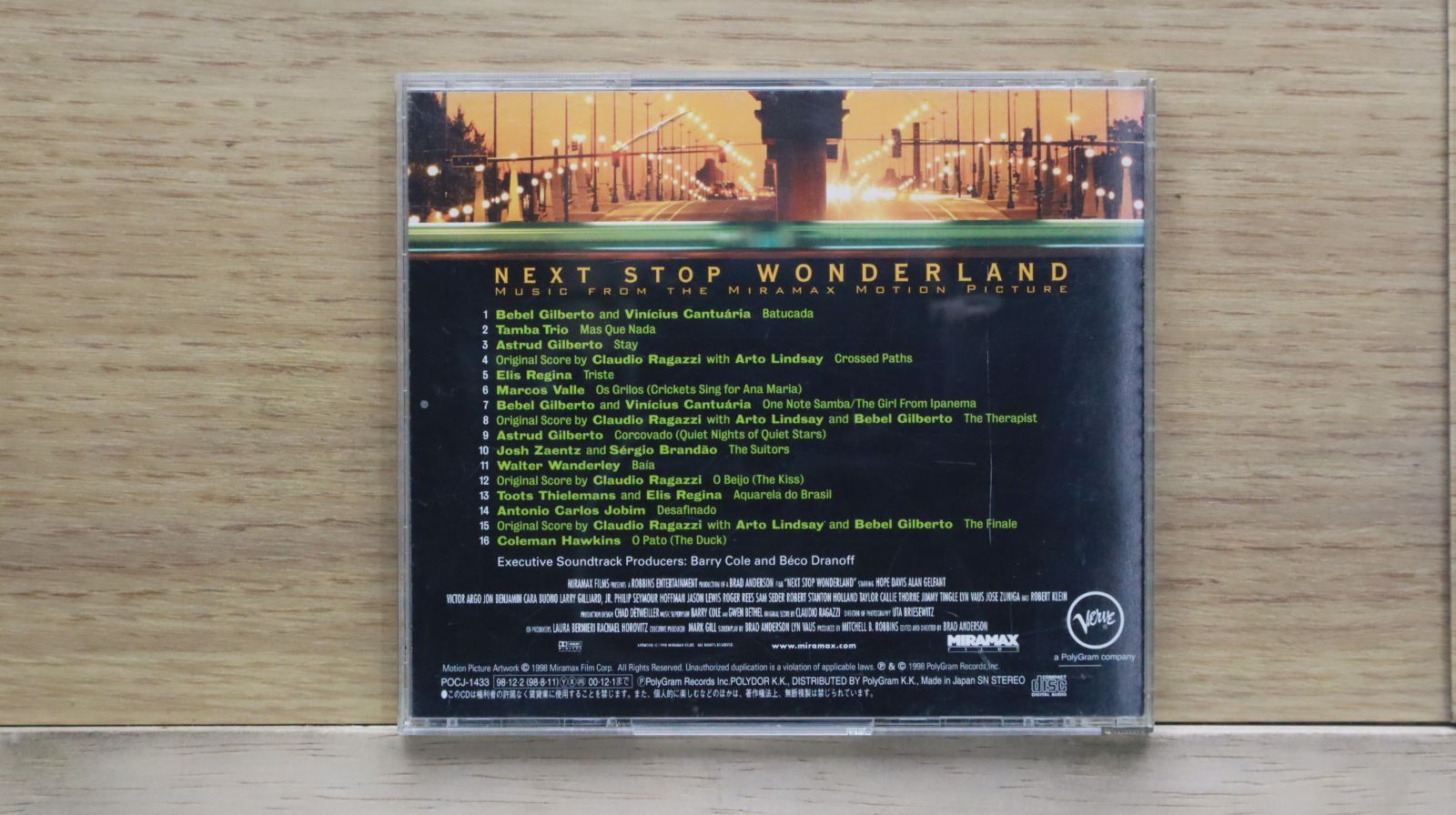中古CD☆サントラ/Soundtrack□ 『ワンダーランド駅で