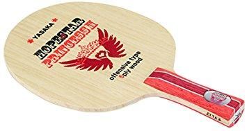 【新品・5営業日で発送】ヤサカ ホープスタープリンセス2__FLA (D113)