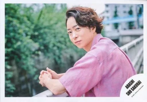 中古】生写真(ジャニーズ) 嵐/櫻井翔/横型・バストアップ/櫻井翔