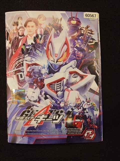 遊戯王 閃刀姫－シズク 20th 閃刀姫ーシズク 20th psa10 最安値 最終