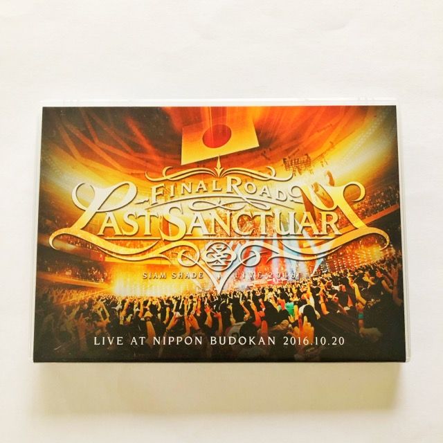 SIAM SHADE FINAL ROAD LAST SANCTUARY 未開封 SIAM SHADE FINAL ROAD LAST SANCTUARY 未開封