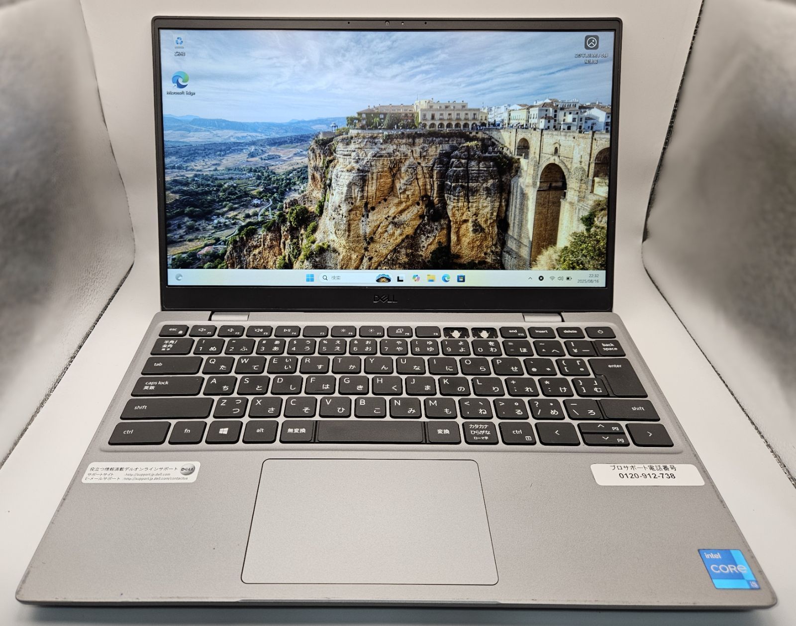 Latitude3320 第11世代Corei5 8GB 256GB FHD