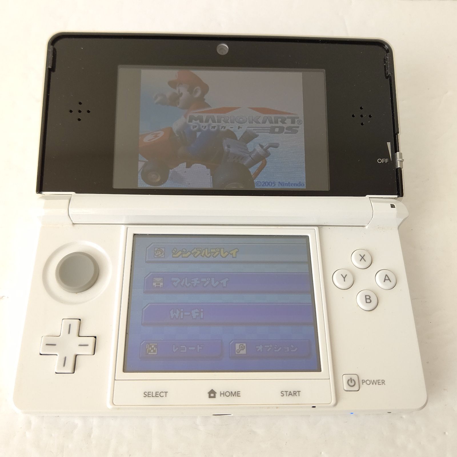 Nintendo　ニンテンドー3DS アイスホワイト　画面極美品　任天堂　ゲーム機 箱ありセット