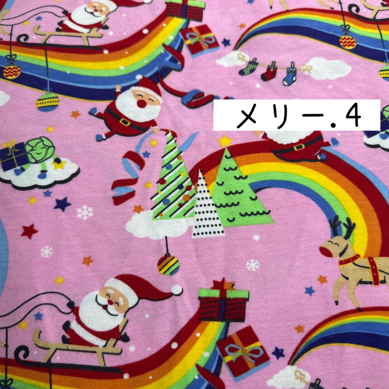 犬服ハンドメイド ニットオーダー