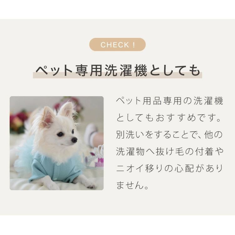 ステンレス