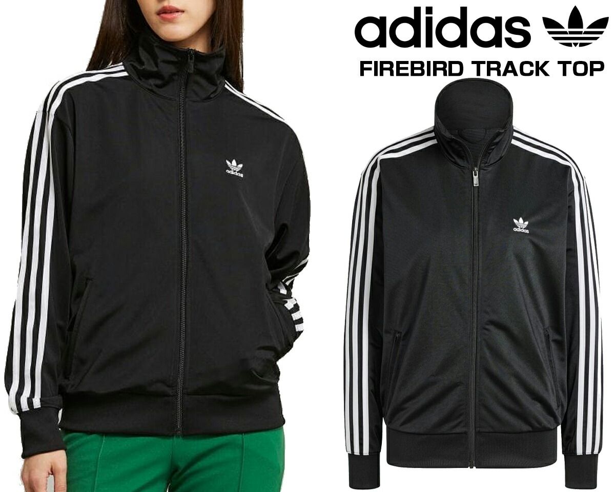 アディダス アディ クラシックス ルーズ ファイヤーバード トラックトップ adidas FIREBIRD TRACK TOP BLACK it7405 EKM99 ブラック オリジナルス