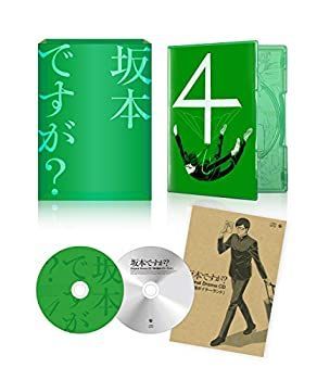 【】坂本ですが? 4(Blu-ray)