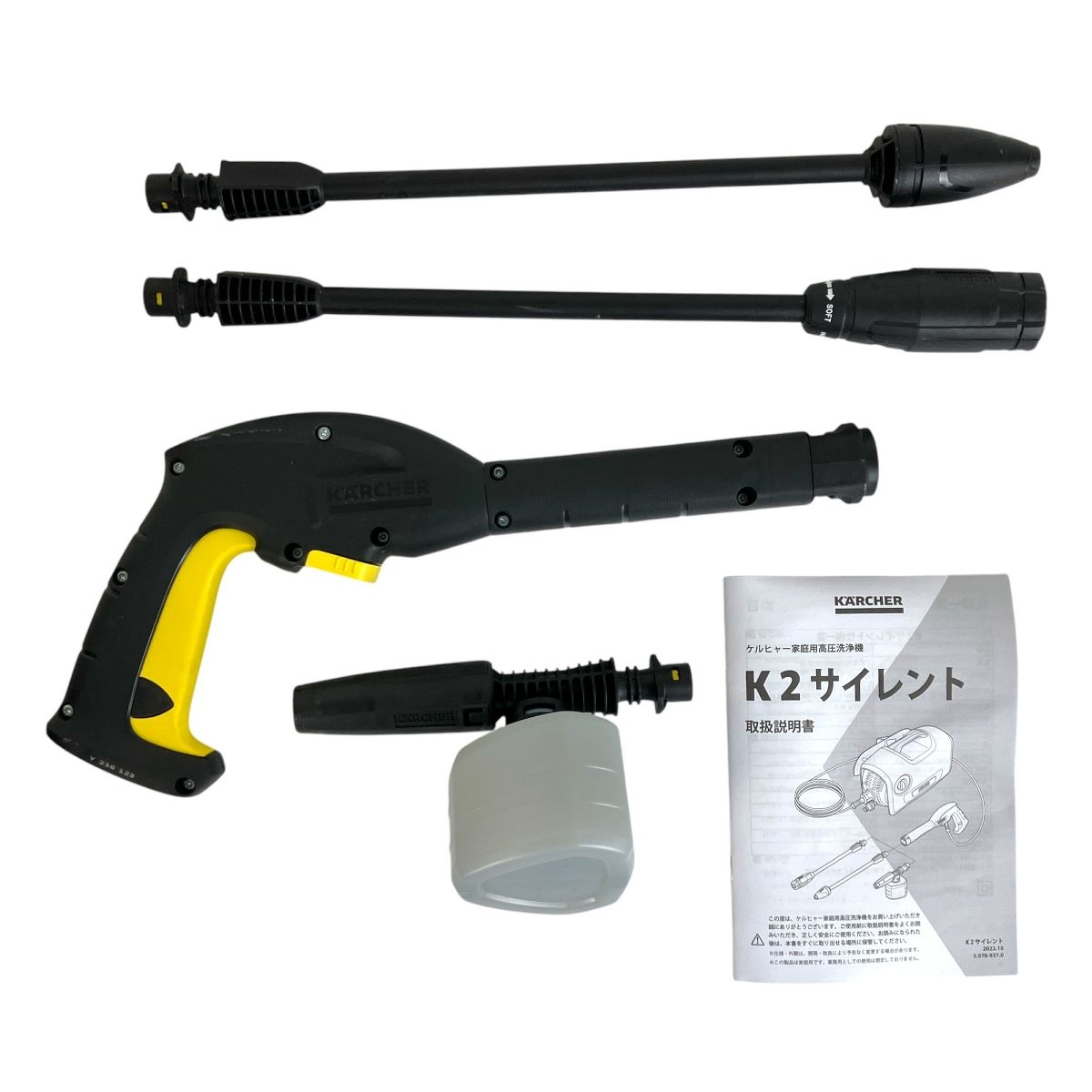 K2