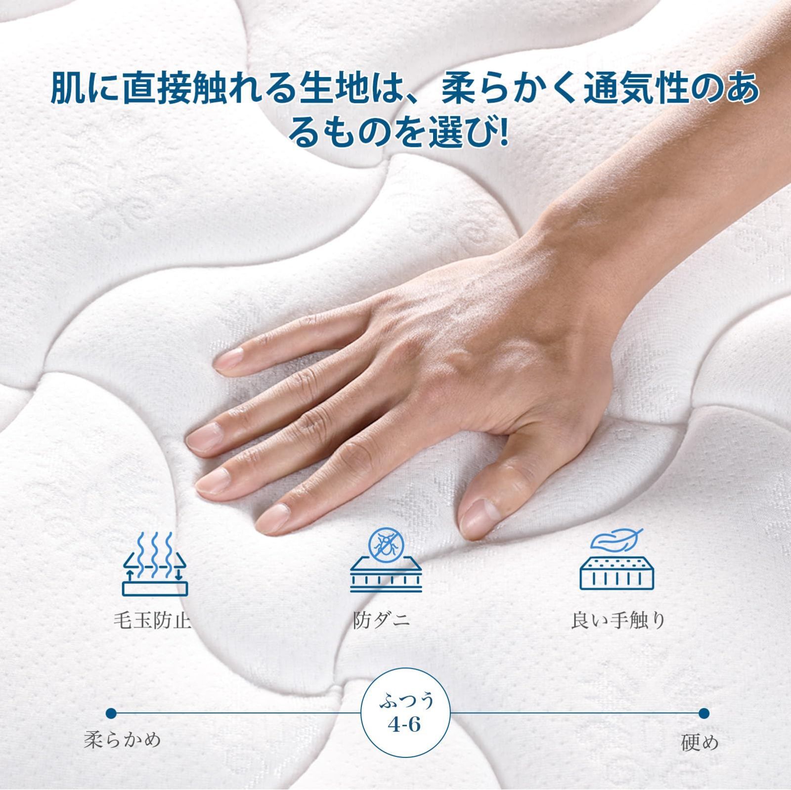新着商品 腰の負担を軽減