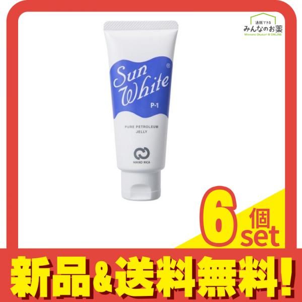 たかぼー様専用】8月6日テキスト出品 たかぼー様専用】8月6日テキスト