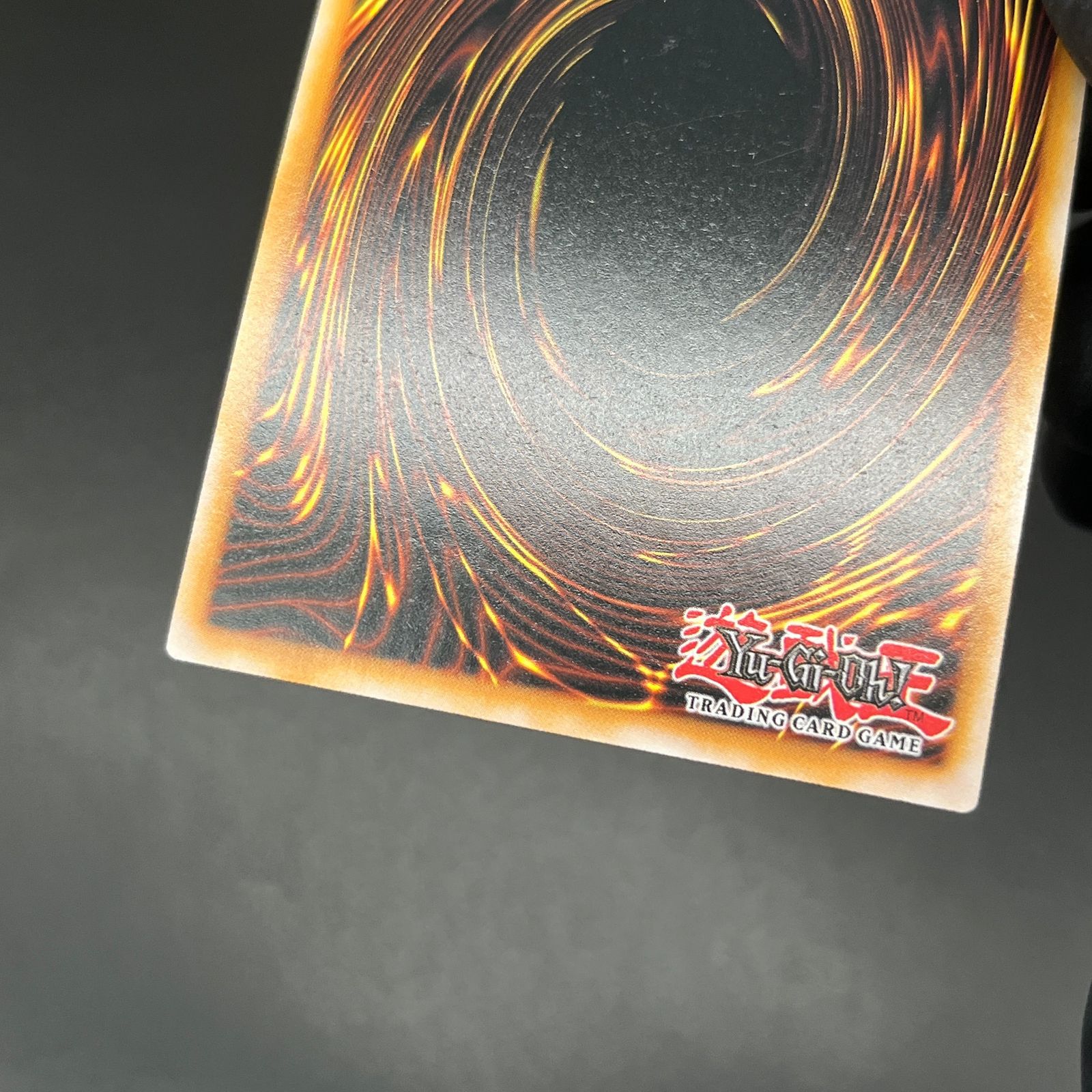 遊戯王 強欲で貪欲な壺/コレクターズ/英語/EU版 A2 - メルカリ