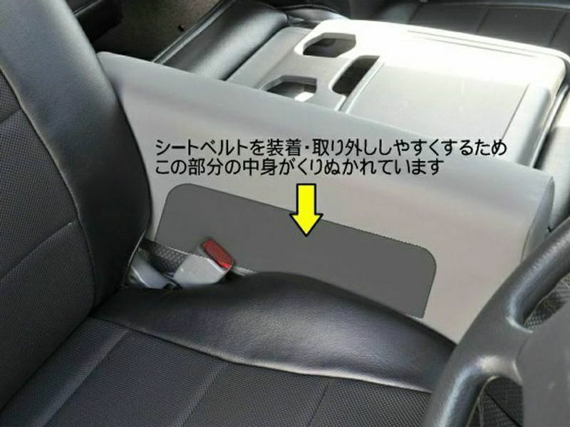 【数量限定アウトレット・旧仕様】200系ハイエース ESアームレスト バンDX標準ボディ ブラックモケット