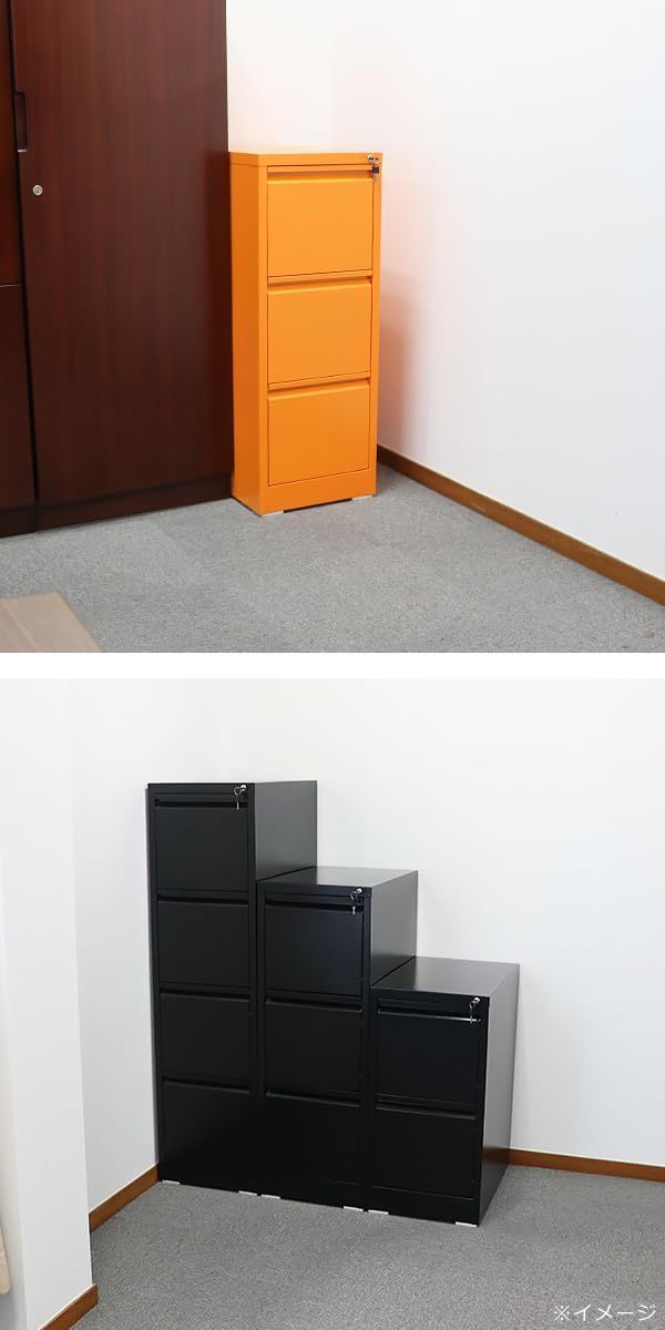 ファイルキャビネット Amazon.co.jp: ファイルキャビネット ファイルの機密性を高める