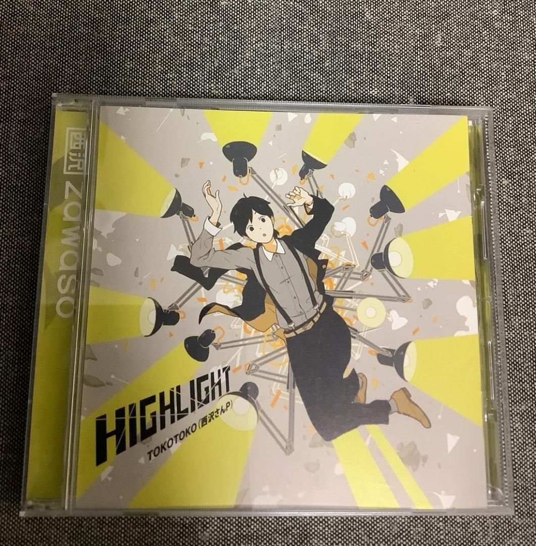 HIGHLIGHT TOKOTOKO(西沢さんP) CD - メルカリ