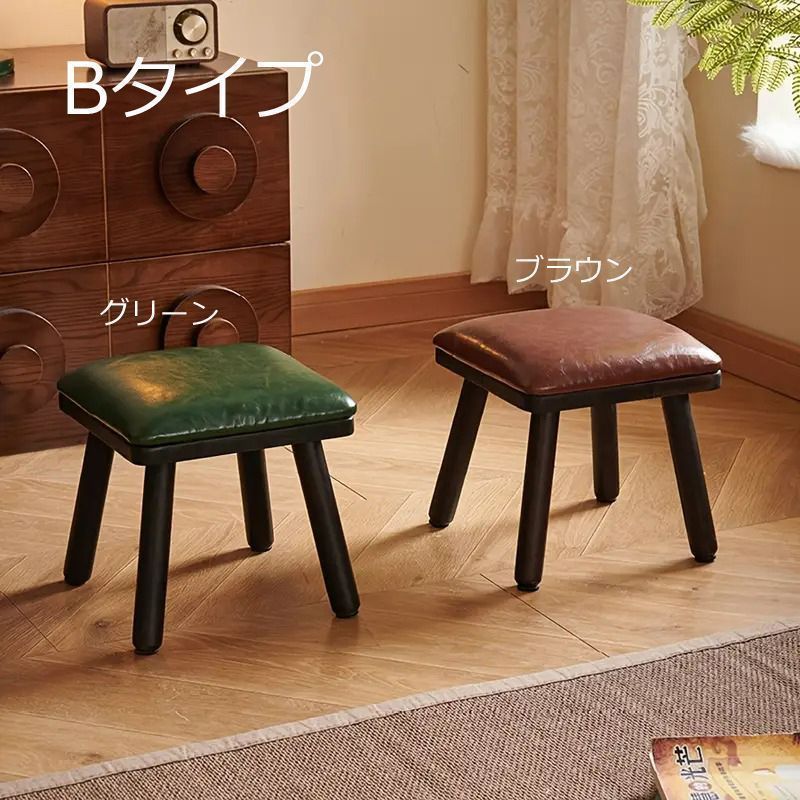椅子 イス