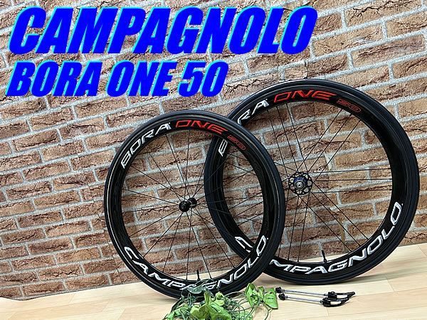 販売取寄 CAMPAGNOLO BORA ONE 50 TU カンパニョーロ ボーラ ...