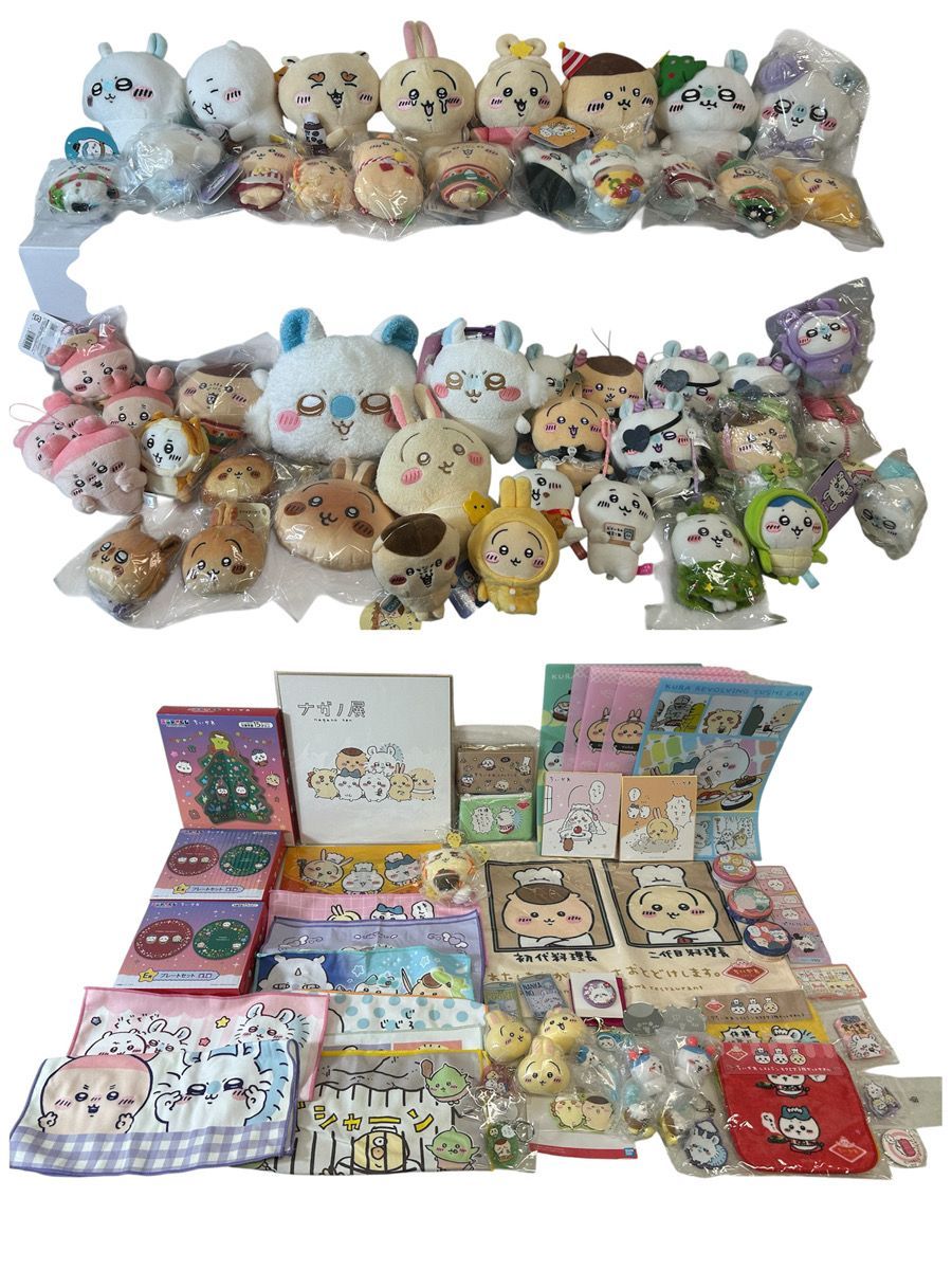 編集ガチャ ちいかわうさぎぬいとポーチ 編集ガチャ ちいかわうさぎ