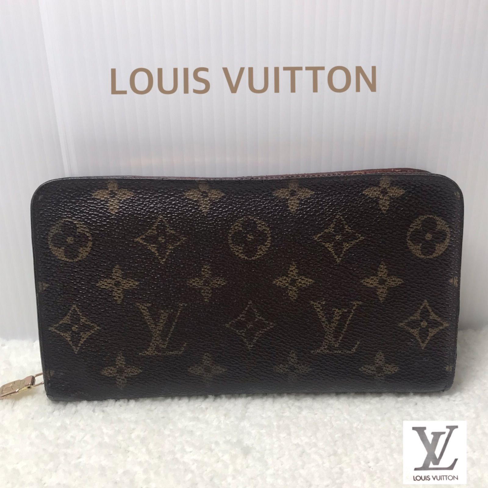 開店セール実施中 ルイヴィトン LOUIS VUITTON モノグラム ポルトモネジップ ランドファスナー ダブルファスナー 長財布 - メルカリ