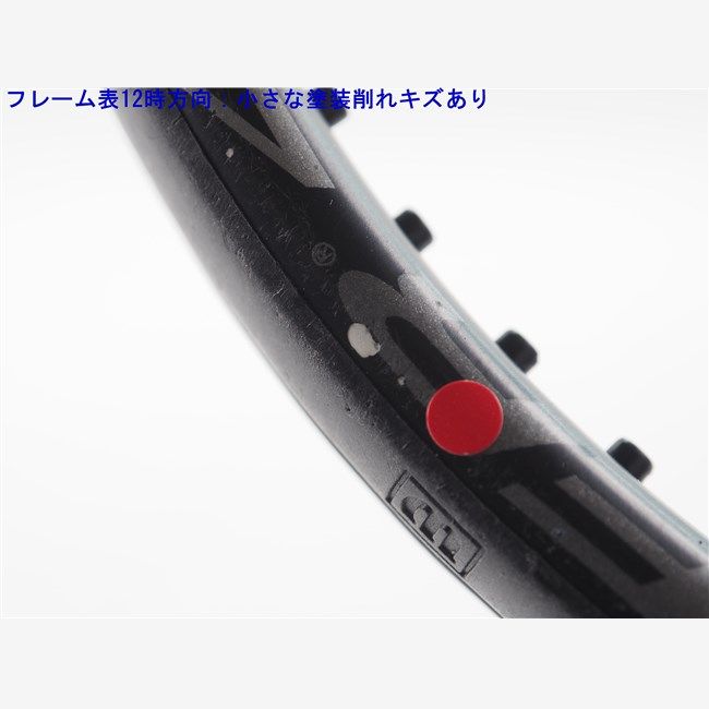 中古 テニスラケット ウィルソン ハイパー ハンマー 4.0 110 (G1