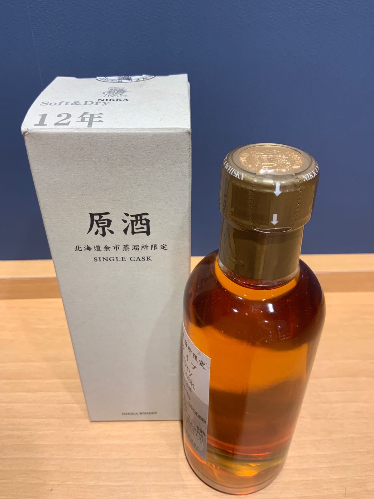 雅治さん専用です。二ッカウイスキー余市12年です。古酒です。箱は有りません。 2025年最新】Yahoo!オークション -余市12年の中古品・新品・未
