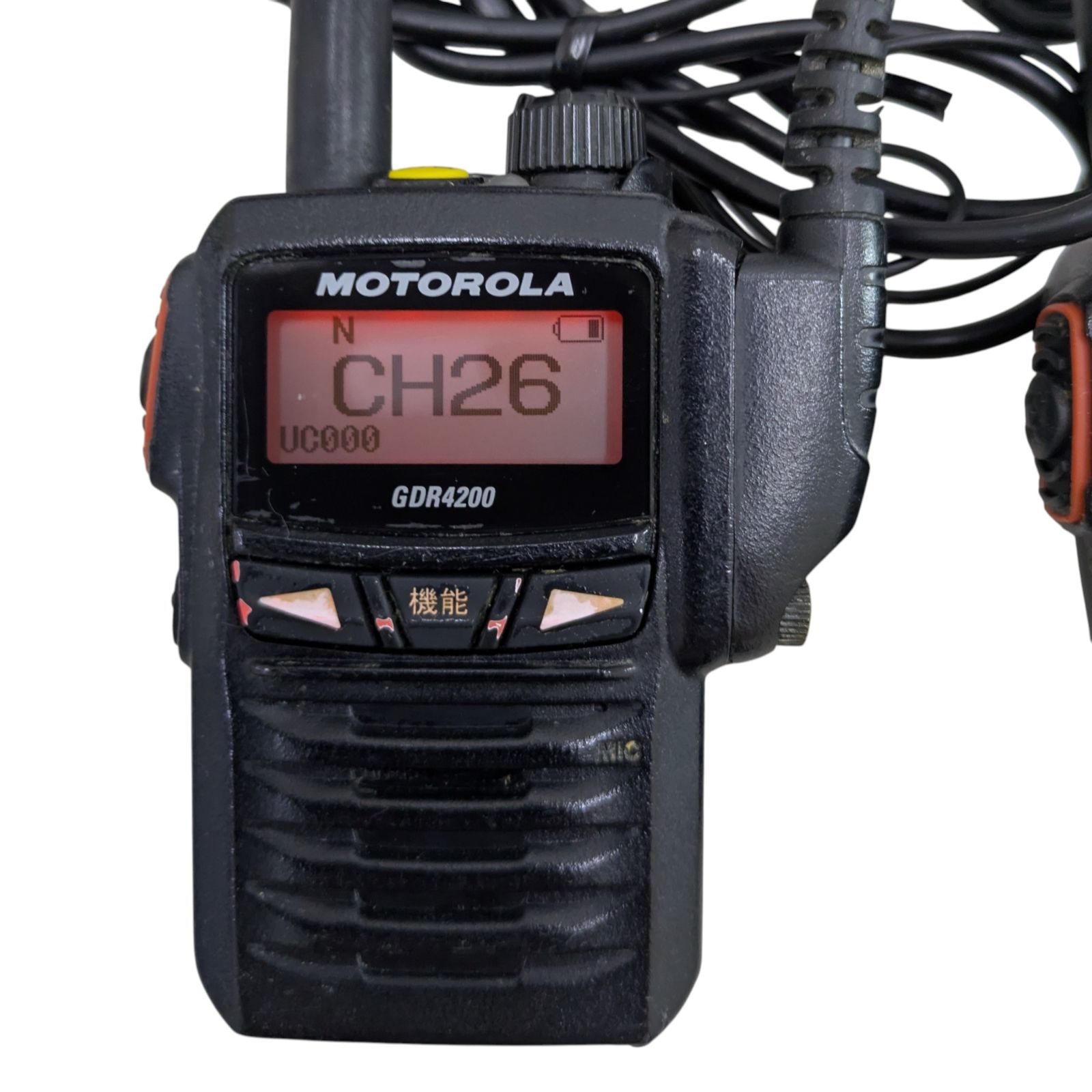 Motorola デジタル簡易無線機 登録局トランシーバー GDR4200 GDR4200-1.jpg.webp