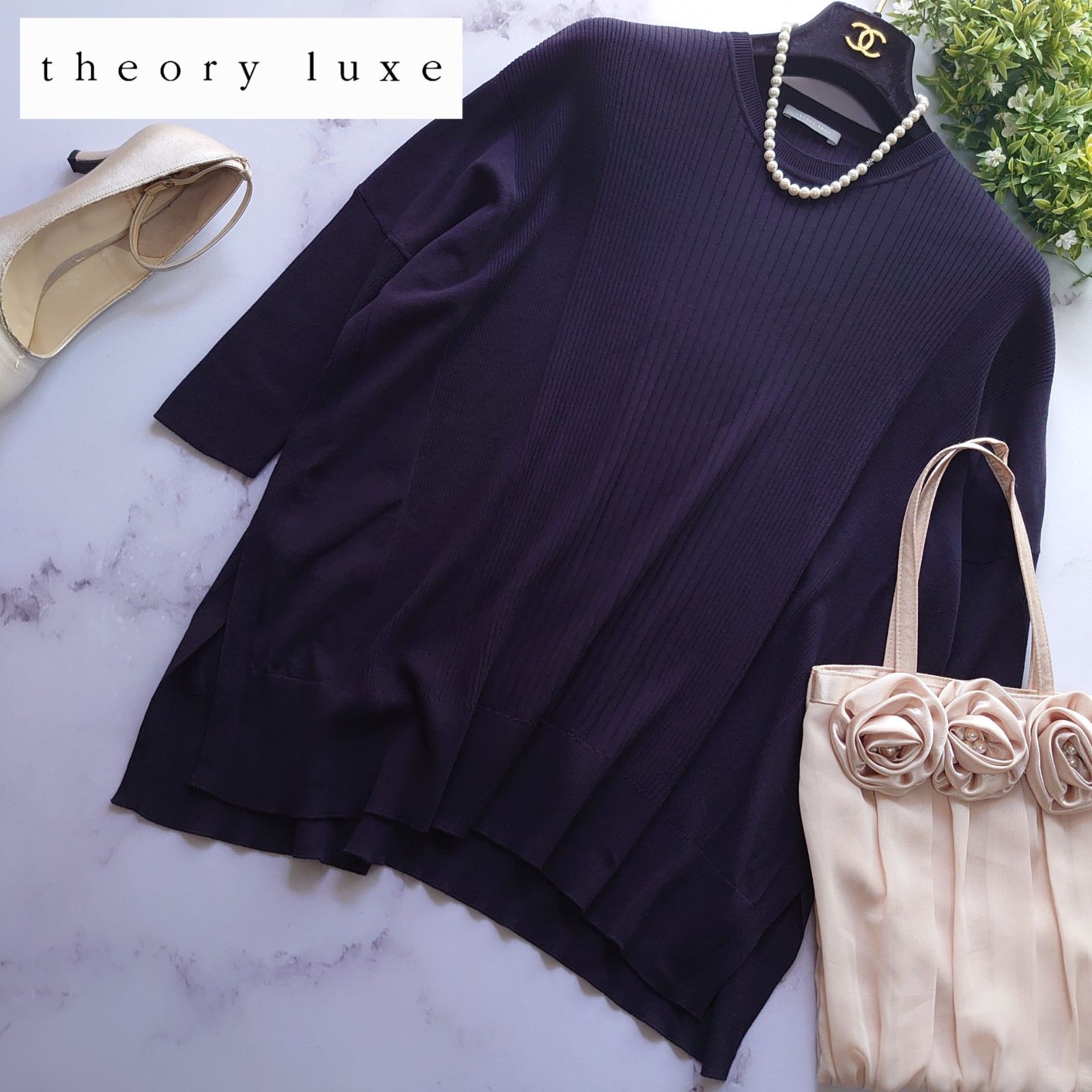 2025 セオリーリュクス シルク 七分袖 セーター ニット 紺 32