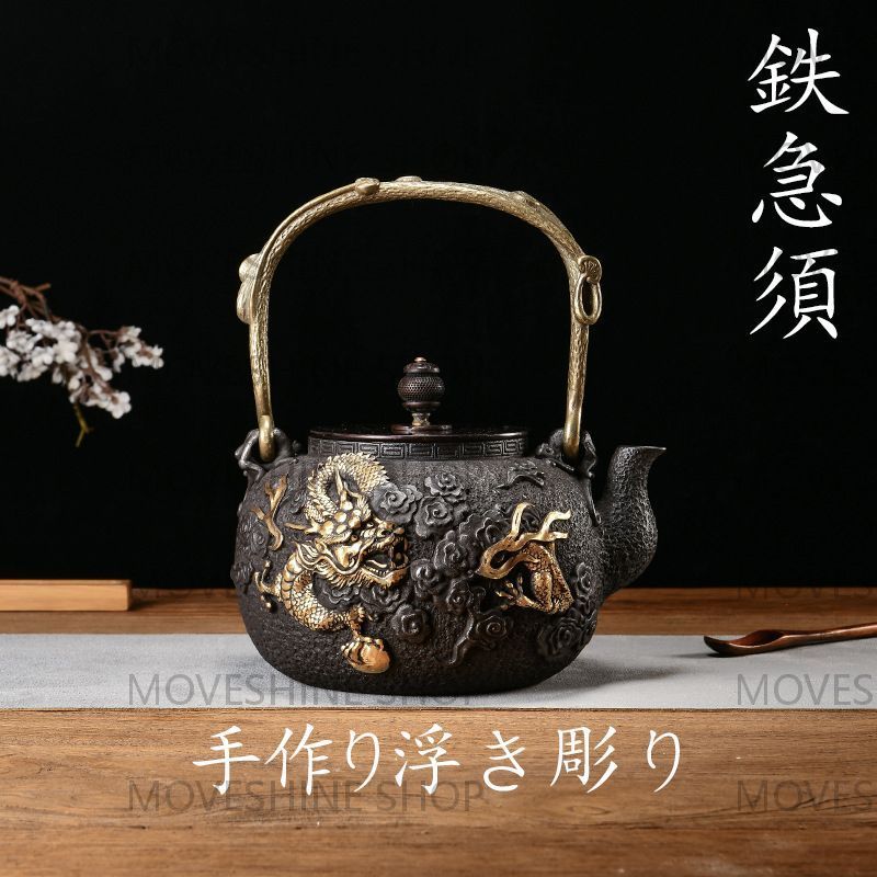 BBQをより楽しくする陶板プレートが登場！ | 信楽焼 明山 TOBAN 信楽焼