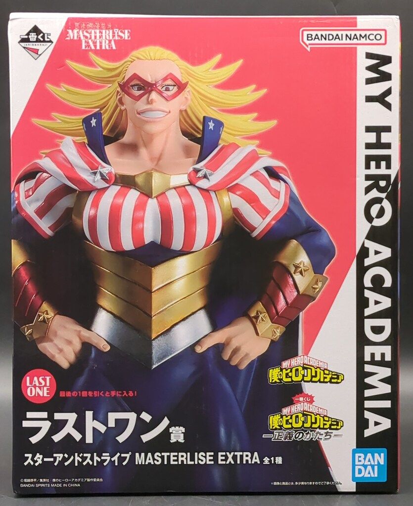 BANDAI SPIRITS 一番くじ 僕のヒーローアカデミア 正義のかたち