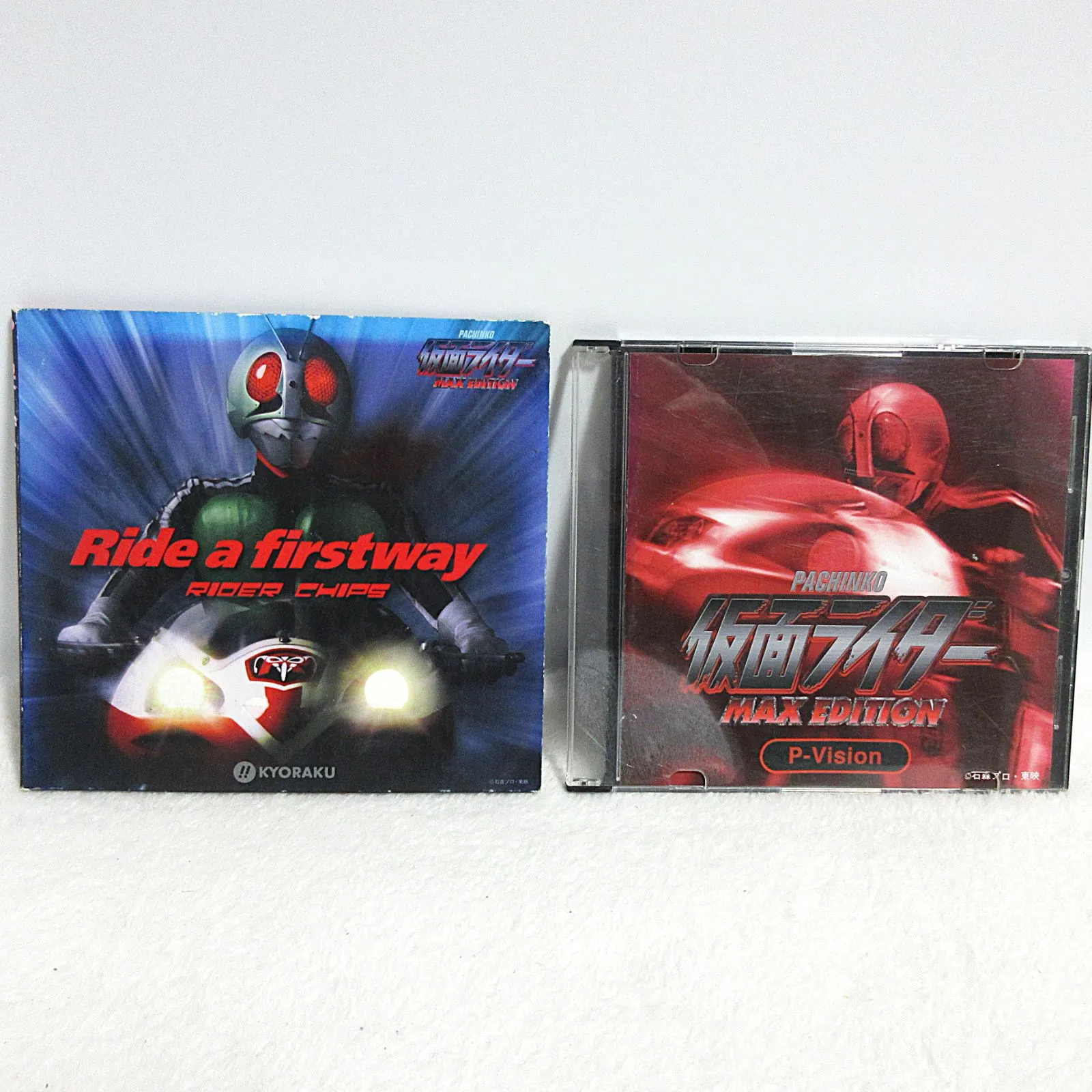【中古】 ＣＲぱちんこ仮面ライダーＭＡＸ　ＥＤＩＴＩＯＮ激闘ファイル/双葉社 パチンコ】2009年 CR仮面ライダーMAX EDITION #仮面ライダー