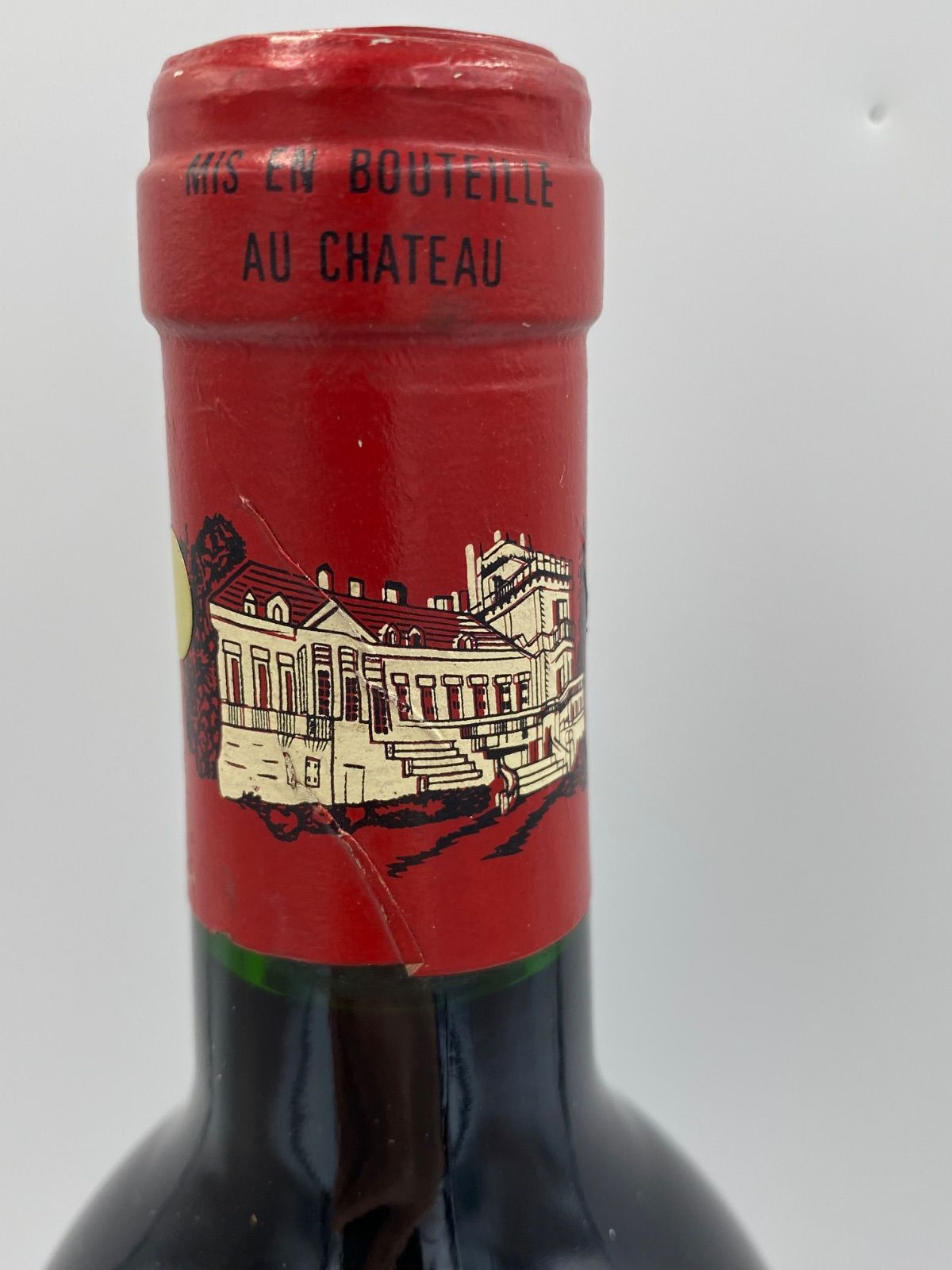 未開栓 CHATEAU DUCRU BEAUCAILLOU（シャトーデュクリュボーカイユ