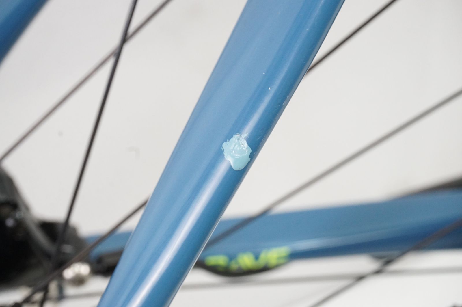 グラベルロード