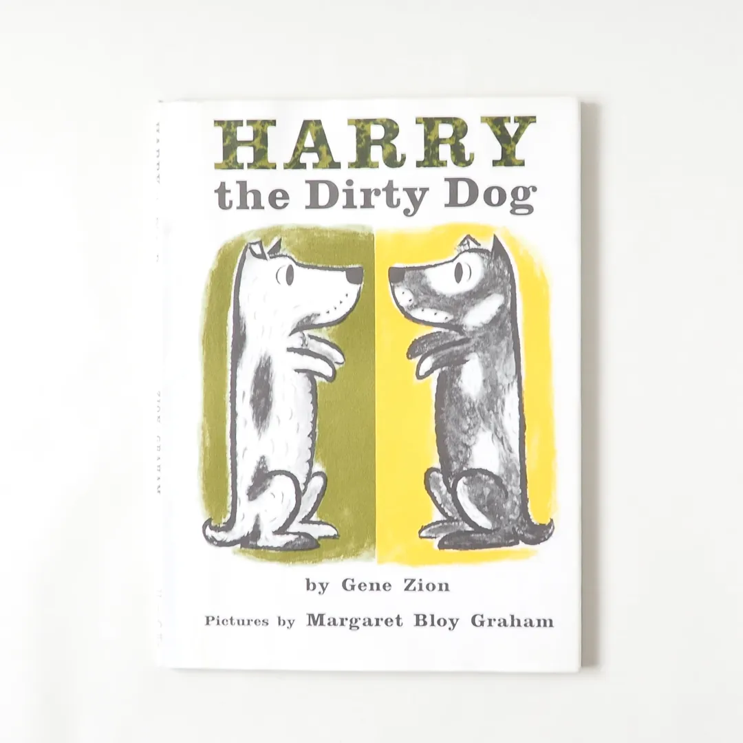 【英語絵本】Harry the Dirty Dog　どろんこハリー　英語版　洋書