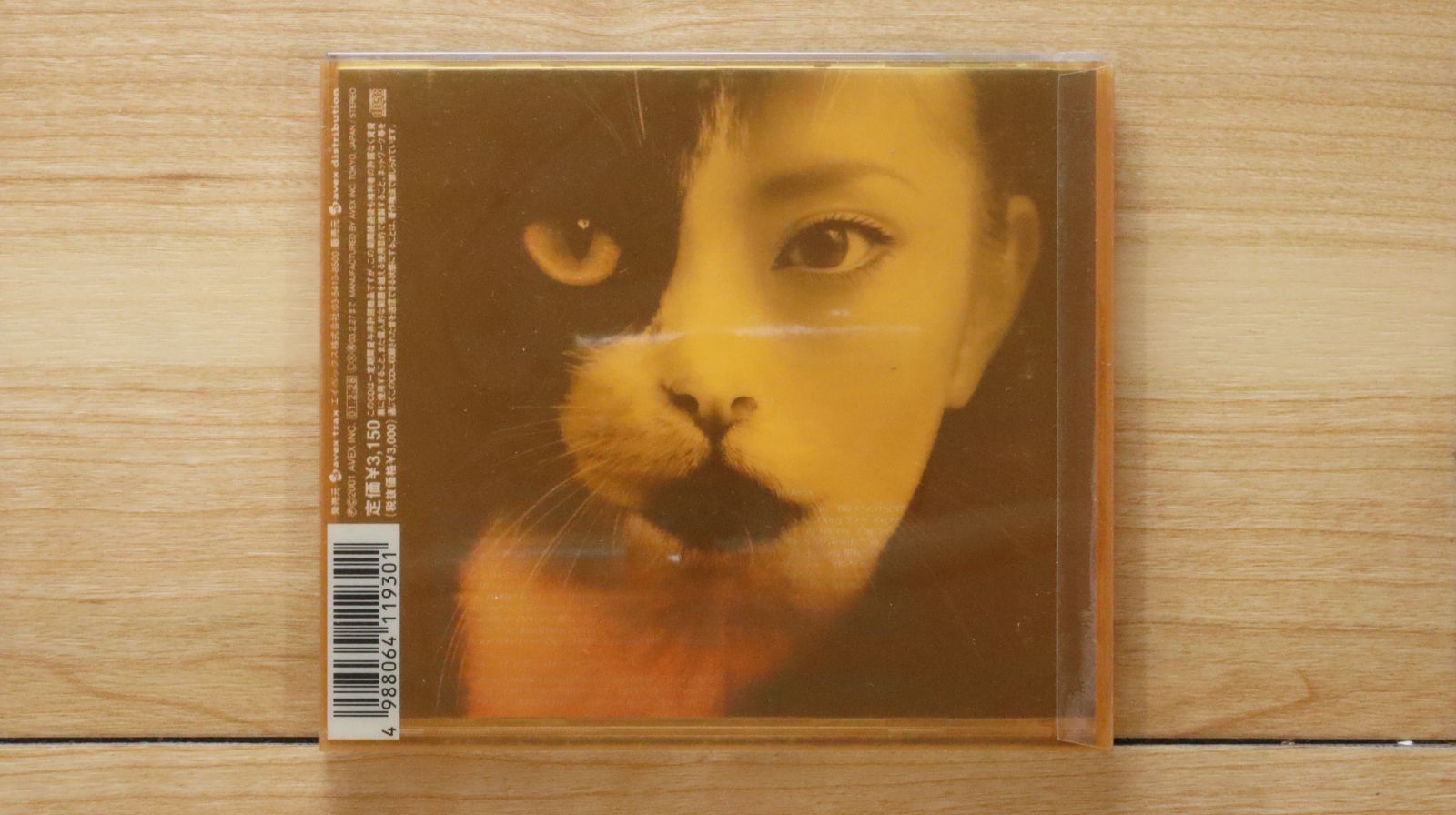 国内盤CD☆浜崎あゆみ/Ayumi Hamasaki □ ayu-mi-xIII Non-Stop Mega