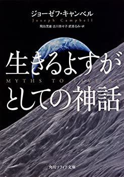 オンライン 【裁断済み】歯科国試パーフェクトマスター 全巻セット