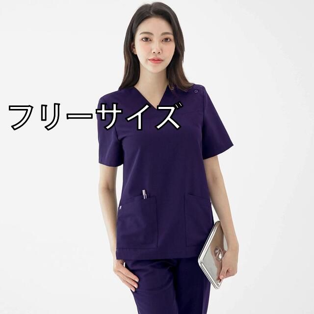 フリーサイズ レディース ファッション 業務 ユニフォーム 制服 コスプレ衣装 韓国スタイル ハイエンド 整形 外科 医療関係 衣装 歯科 ペット クリニック メンズ 服 セット ナース