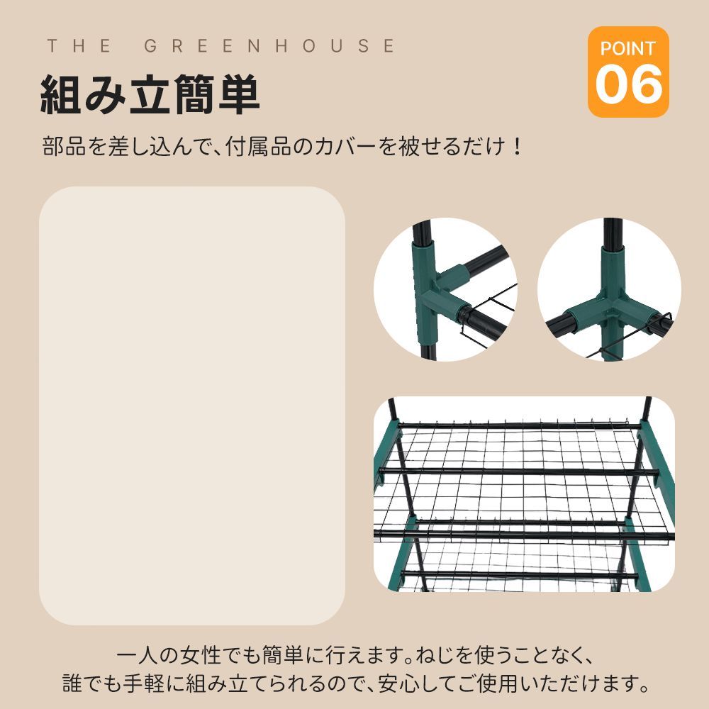 枚カバー付属｜ベランダ用組立式｜菜園