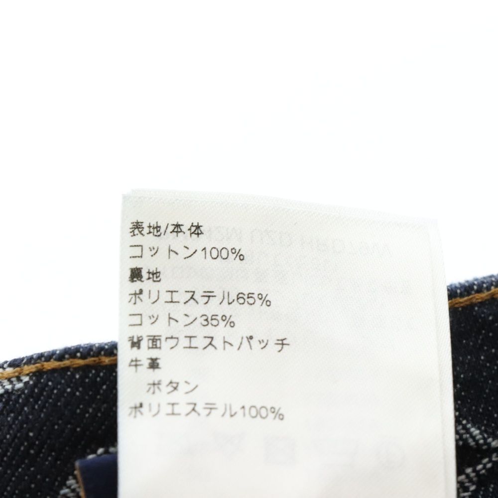 LOUIS VUITTON (ルイヴィトン) 24AW モノグラムスケートデニムパンツ