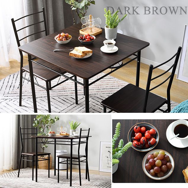 NANAMI 価格ｘ 感ダイニングテーブル ダイニングセット ダイニング3点セット コンパクト オシャレ 2COLOR ナチュラルｘブラウン MARWIL-DEMENAGEMENTS_CH