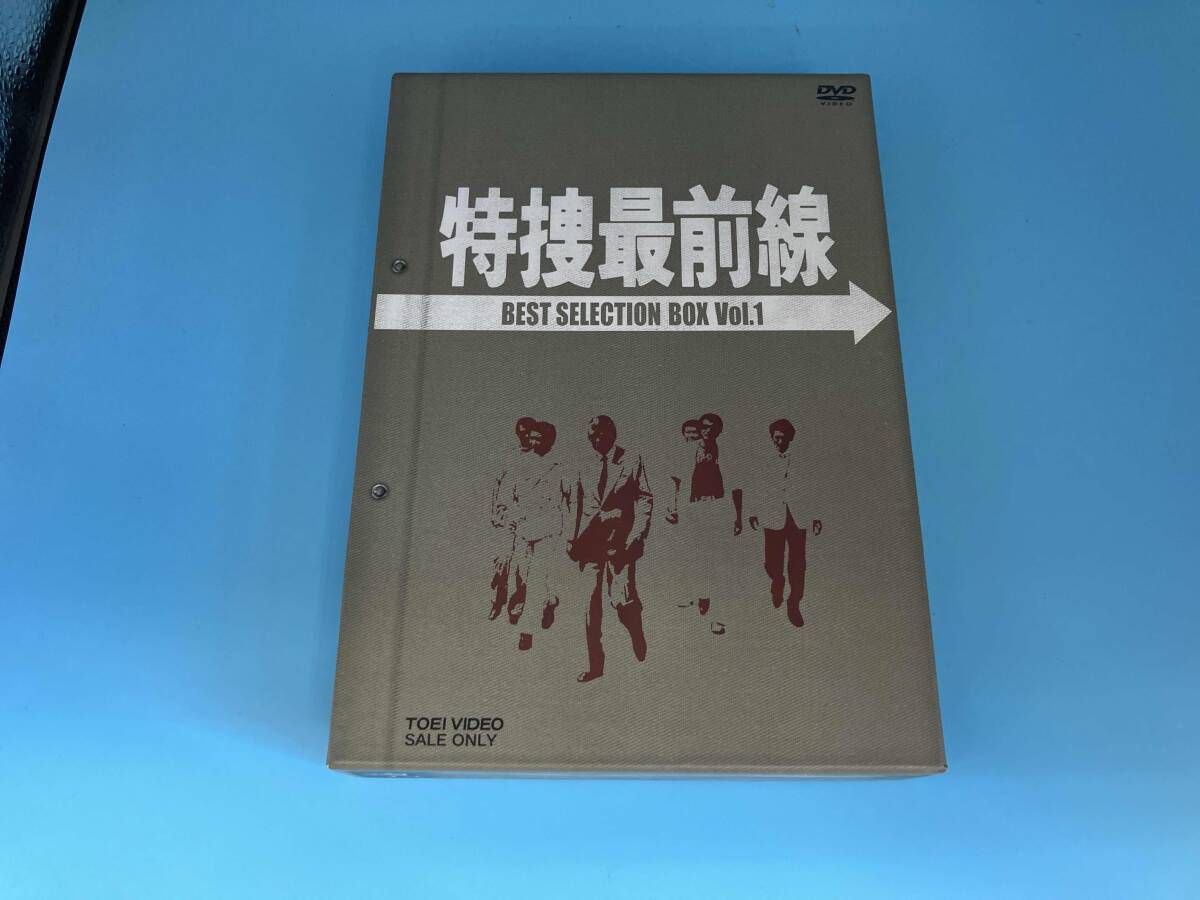 特捜最前線 BEST SELECTION BOX Vol.1 Amazon.co.jp: 特捜最前線 BEST SELECTION VOL.1【DVD】 : 二谷