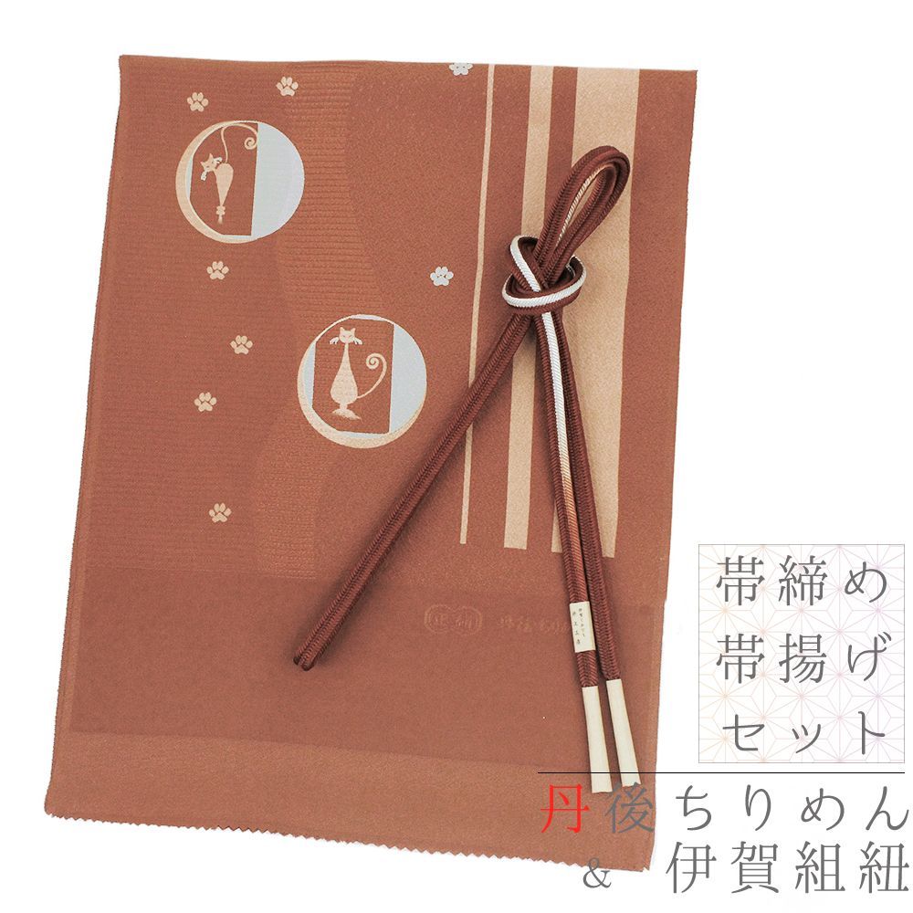 龍票 DVD-BOX 1・2 龍票〜清朝最後の豪商 DVD-BOX I [DVD]