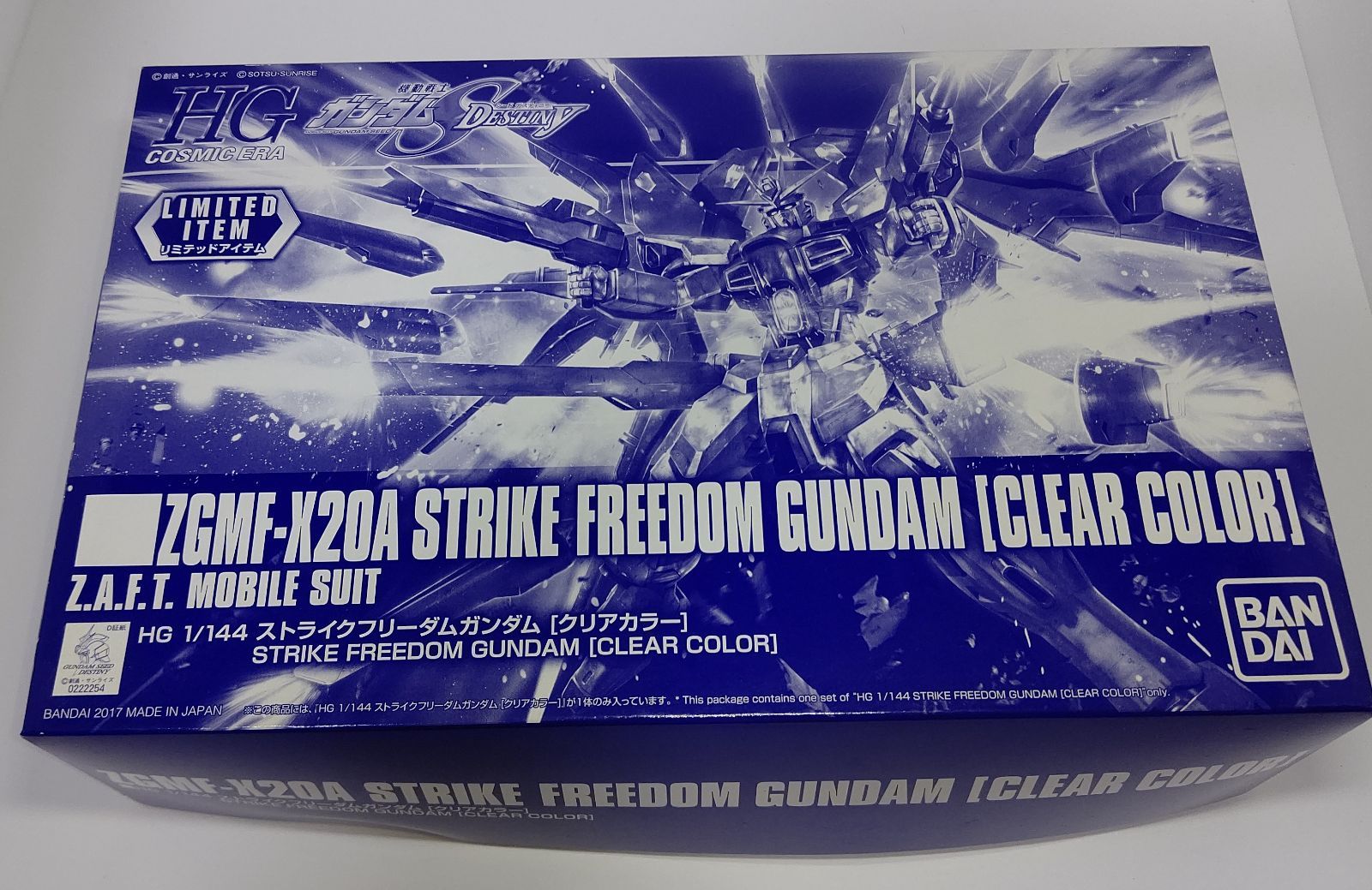 BANDAI ガンプラEXPO2017限定 機動戦士ガンダムSEED DESTINY HGCE 1