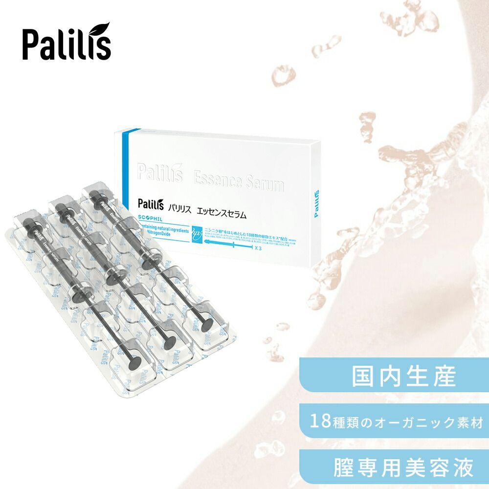 QUEEN HOLIDAY 24K アンプル➕クリーム➕洗顔セット - メルカリ 24K