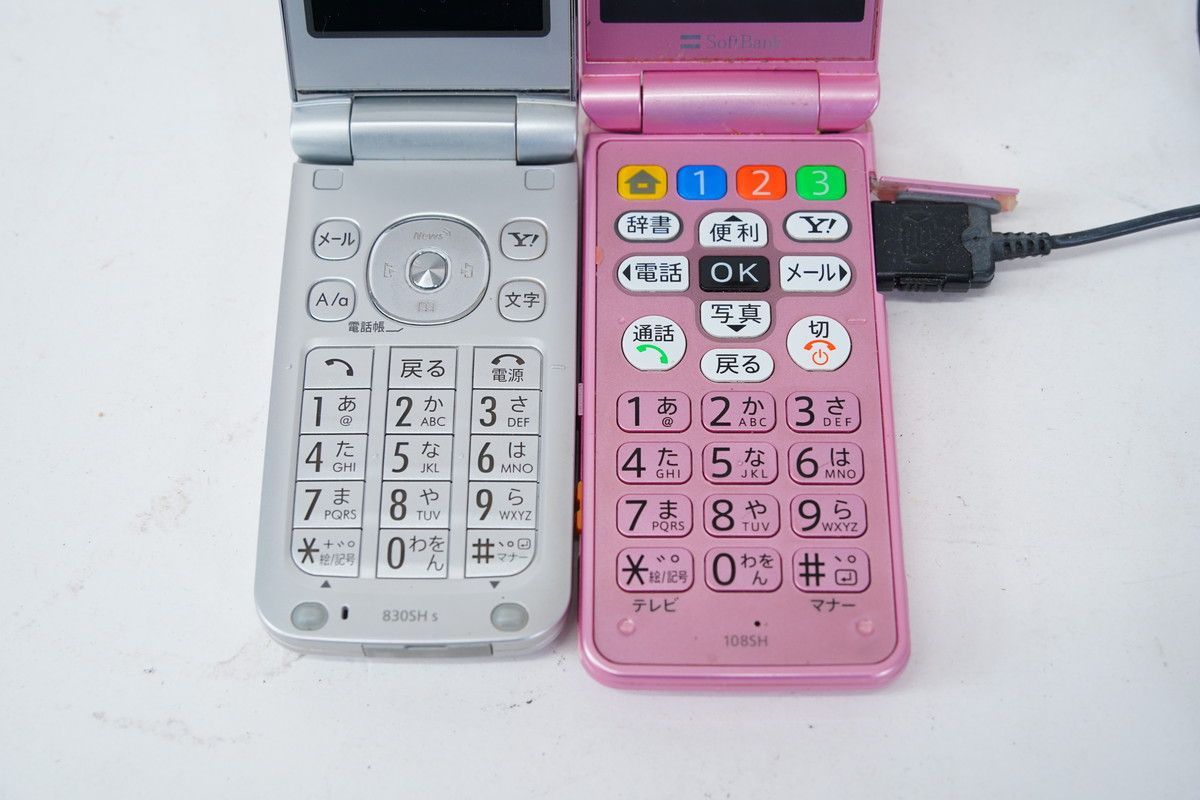 58台 まとめて ジャンク Android スマホ タブレット ガラケー ジャンク品】ガラケー・スマホ・タブレット おまとめ18点セット
